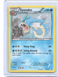 Gyarados (Cosmos Holo) Promo Blister Exclusives 024/124 MP