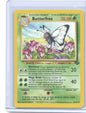 Butterfree Uncommon Jungle 33/64 LP