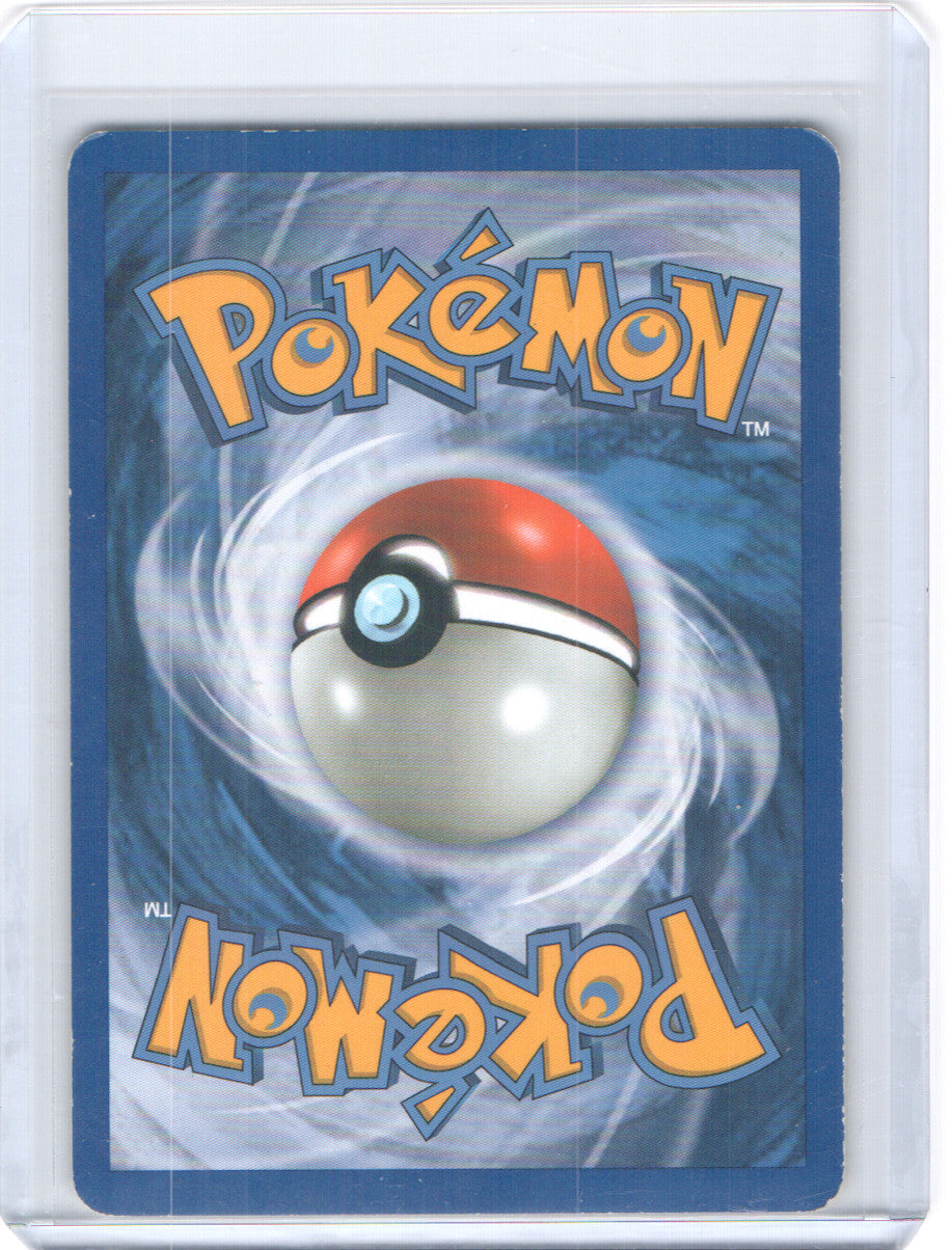 Pikachu Common EX Power Keepers 57/108 MP