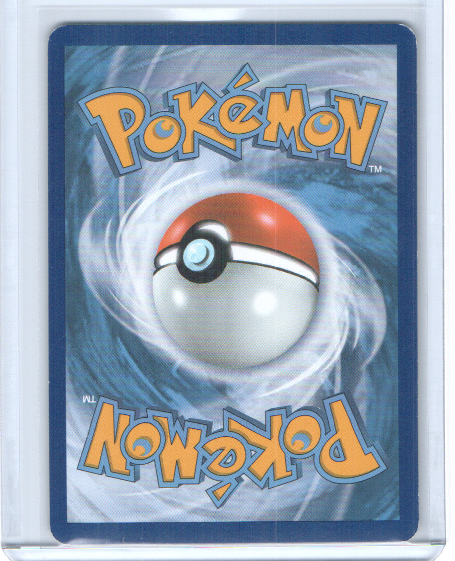 Yanmega Rare XY - Phantom Forces 4/119 LP