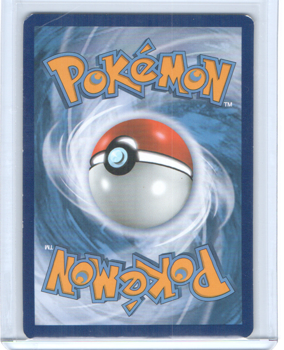 Volcarona (18) Rare XY - Ancient Origins 18/98 MP
