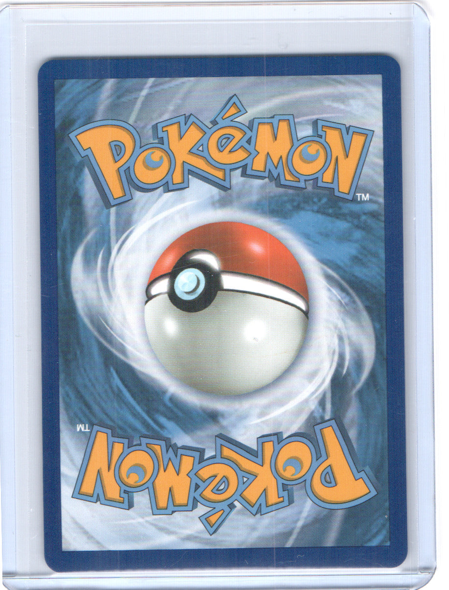 Sharpedo EX Ultra Rare XY - Primal Clash 91/160 NM