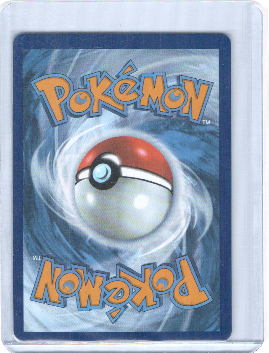 Spearow Illustration Rare ME01: Mega Evolution 151/132 NM
