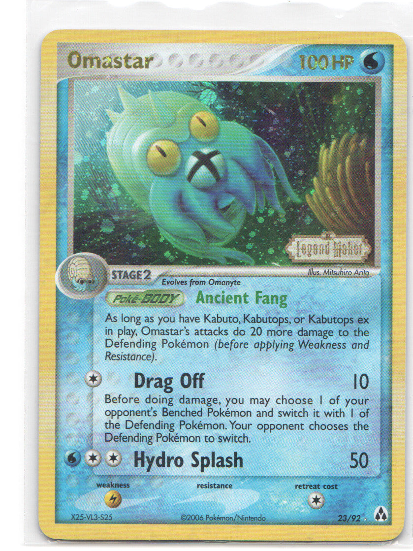 Omastar Rare Legend Maker 23/92 LP