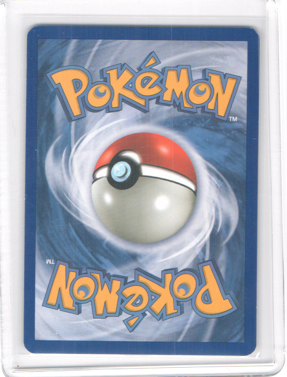 Entei Holo Rare Secret Wonders 4/132 NM