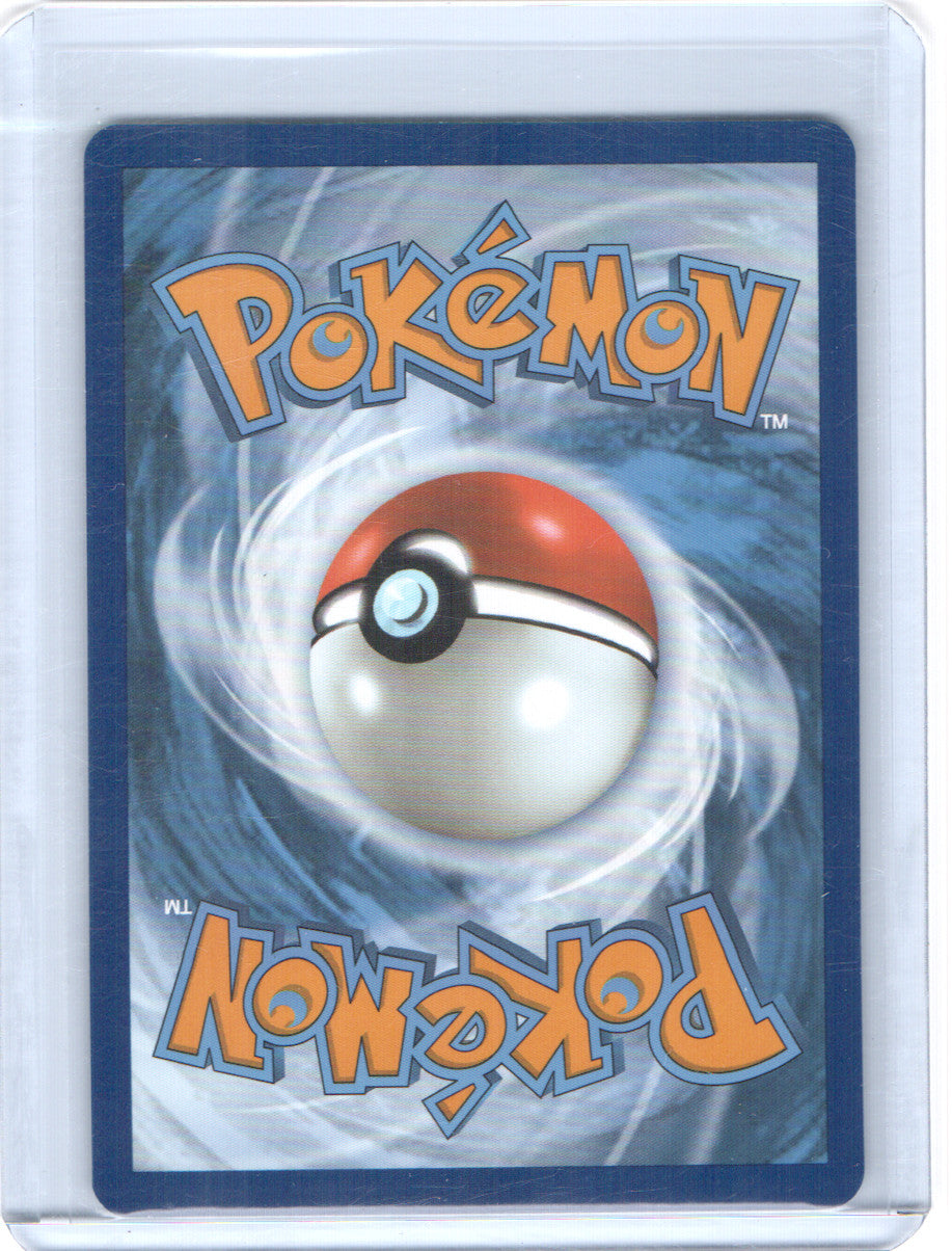 Feebas Illustration Rare SV08: Surging Sparks 198/191 NM
