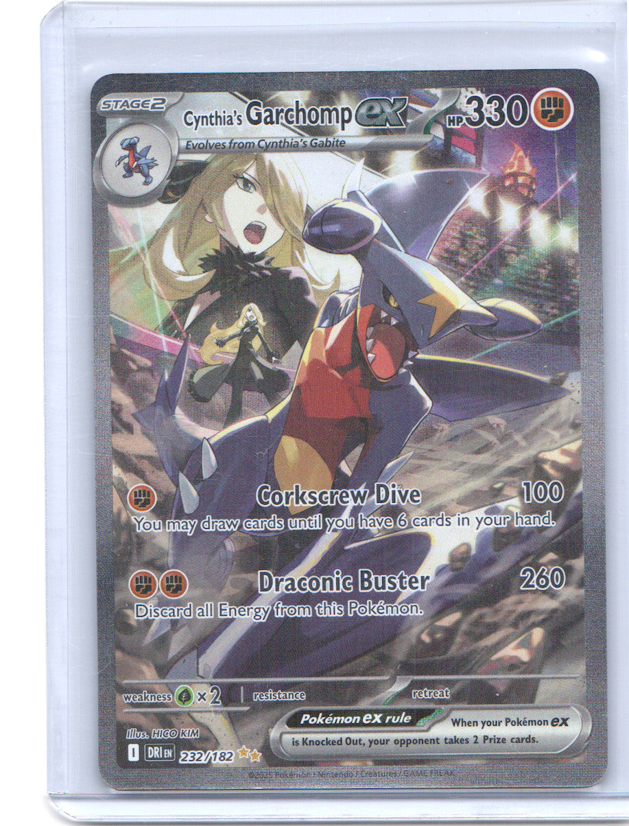 Cynthia's Garchomp ex Special Illustration Rare SV10: Destined Rivals 232/182 NM