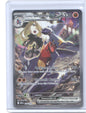 Cynthia's Garchomp ex Special Illustration Rare SV10: Destined Rivals 232/182 NM