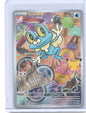 Froakie Promo ME: Mega Evolution Promo 060 NM