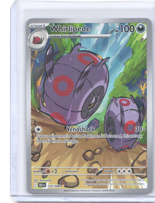 Whirlipede Illustration Rare SV: Black Bolt 133/086 NM