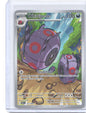 Whirlipede Illustration Rare SV: Black Bolt 133/086 NM
