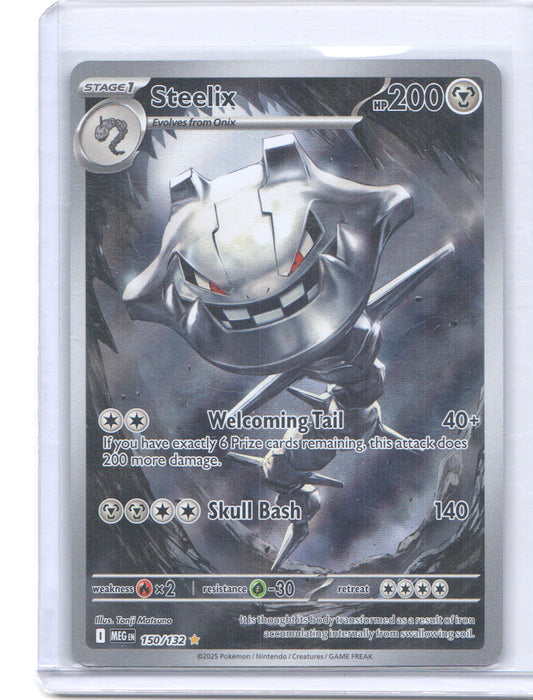 Steelix Illustration Rare ME01: Mega Evolution 150/132 NM