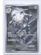Steelix Illustration Rare ME01: Mega Evolution 150/132 NM