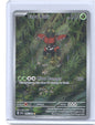 Tapu Bulu Illustration Rare SV: Shrouded Fable 065/064 NM