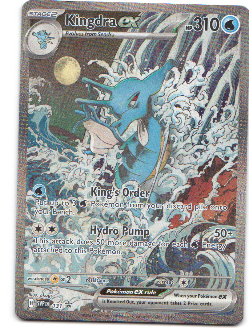 Kingdra ex Promo SV: Scarlet & Violet Promo Cards 131 NM