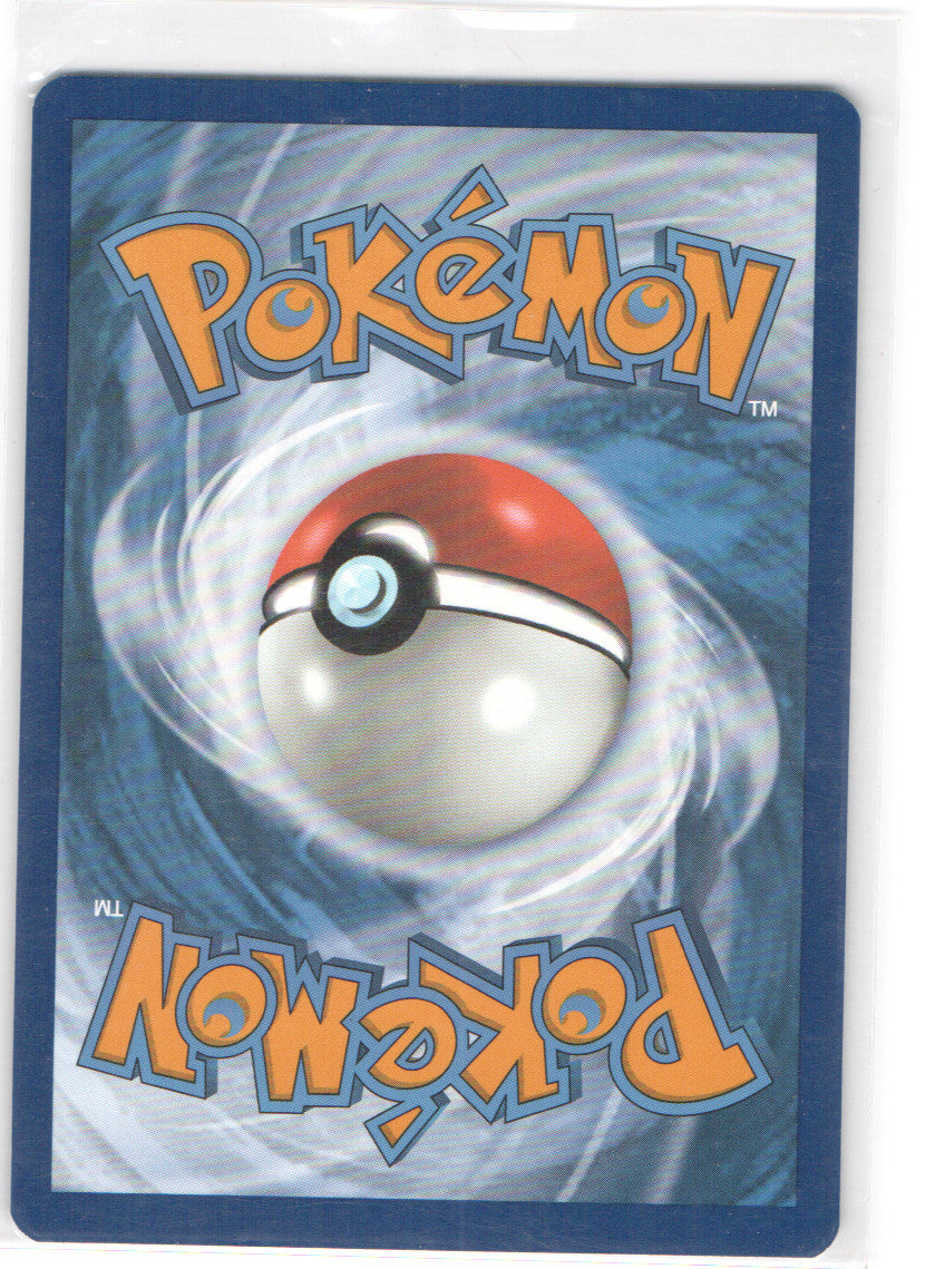 Joltik Illustration Rare SV07: Stellar Crown 150/142 NM (Back)