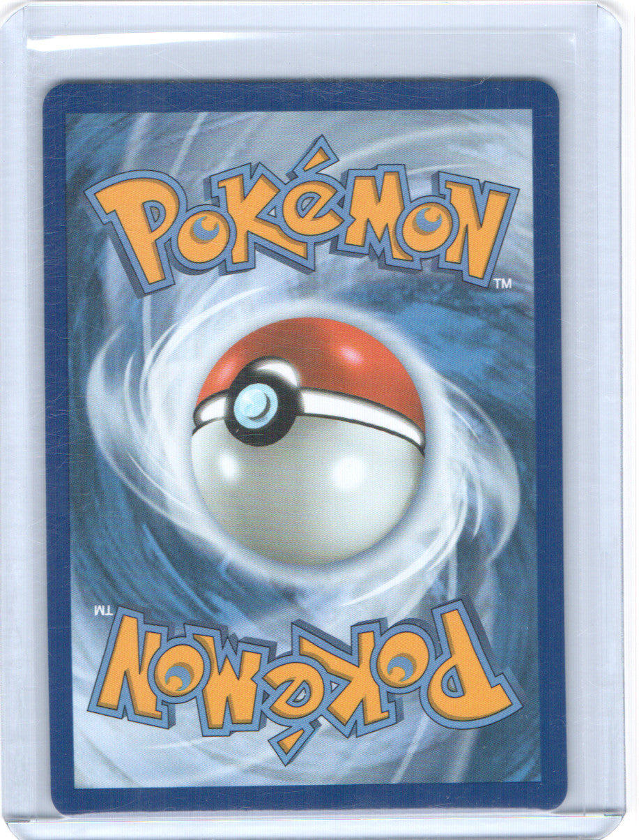 Budew Illustration Rare ME: Ascended Heroes 221/217 NM