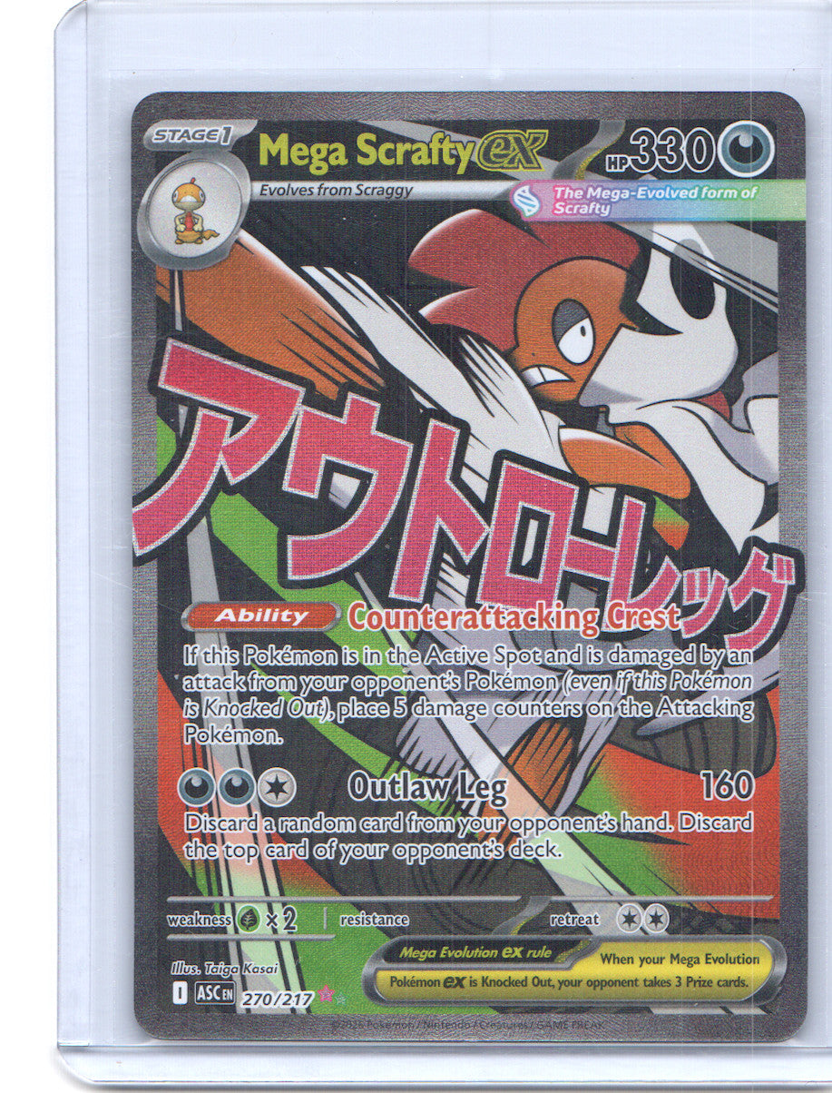 Mega Scrafty ex Mega Attack Rare ME: Ascended Heroes 270/217 NM