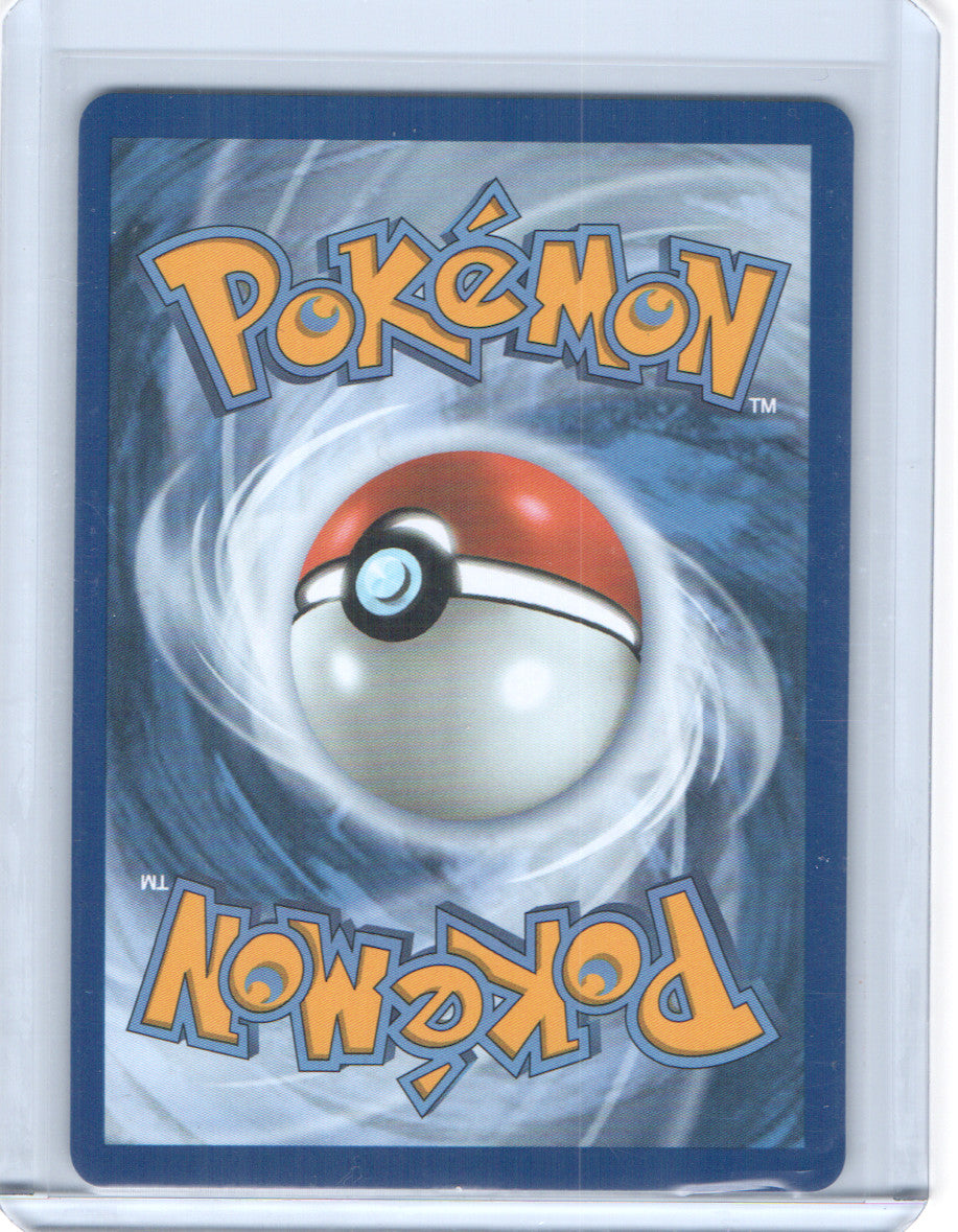 Dhelmise Illustration Rare ME05: Pitch Black 091/084 NM