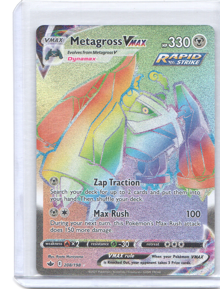 Metagross VMAX (Secret) Secret Rare SWSH06: Chilling Reign 208/198 NM