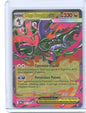 Mega Dragalge ex Double Rare ME04: Chaos Rising 065/086 NM
