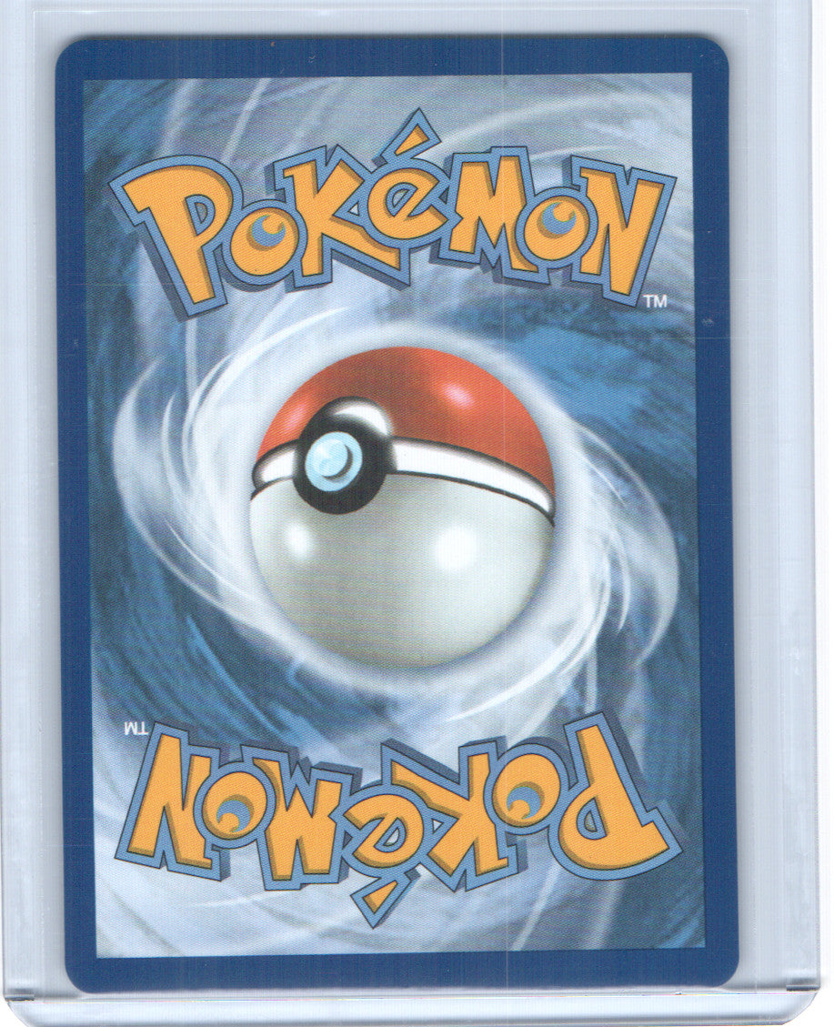 Mega Camerupt ex Ultra Rare ME01: Mega Evolution 156/132 NM