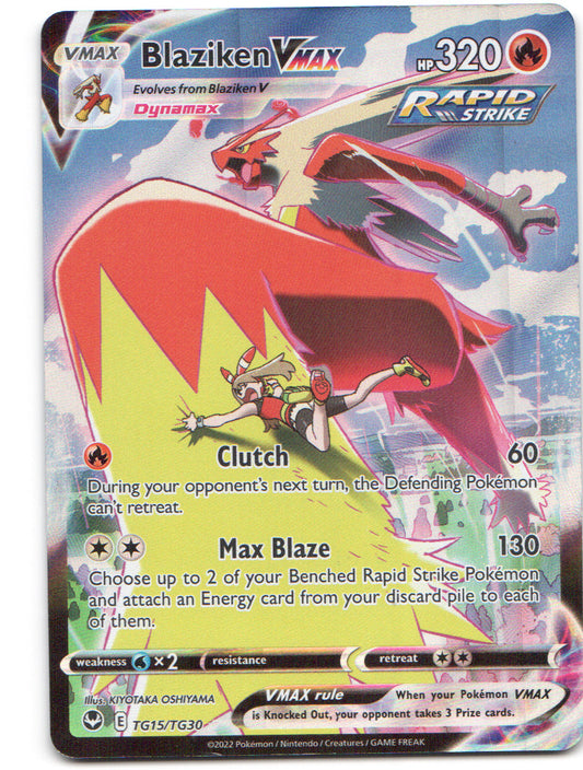 Blaziken VMAX Ultra Rare SWSH12: Silver Tempest Trainer Gallery TG15/TG30 NM