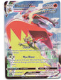 Blaziken VMAX Ultra Rare SWSH12: Silver Tempest Trainer Gallery TG15/TG30 NM
