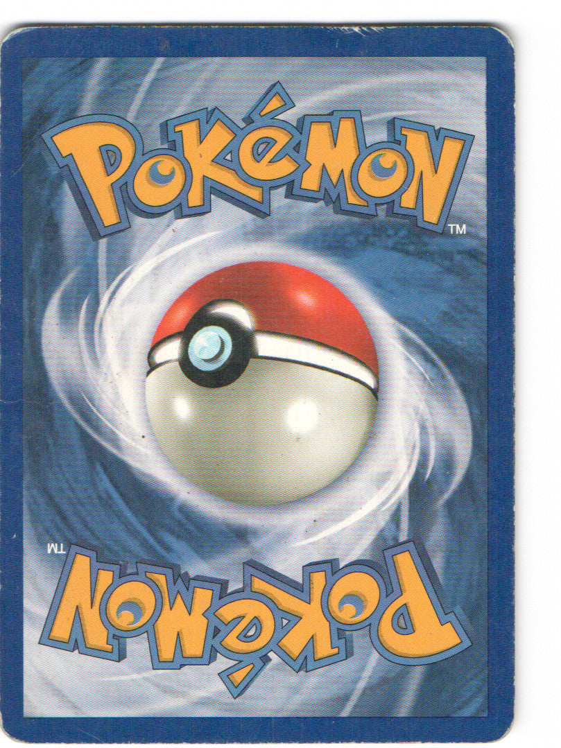 Hitmonchan Holo Rare Base Set 007/102 LP (Back)