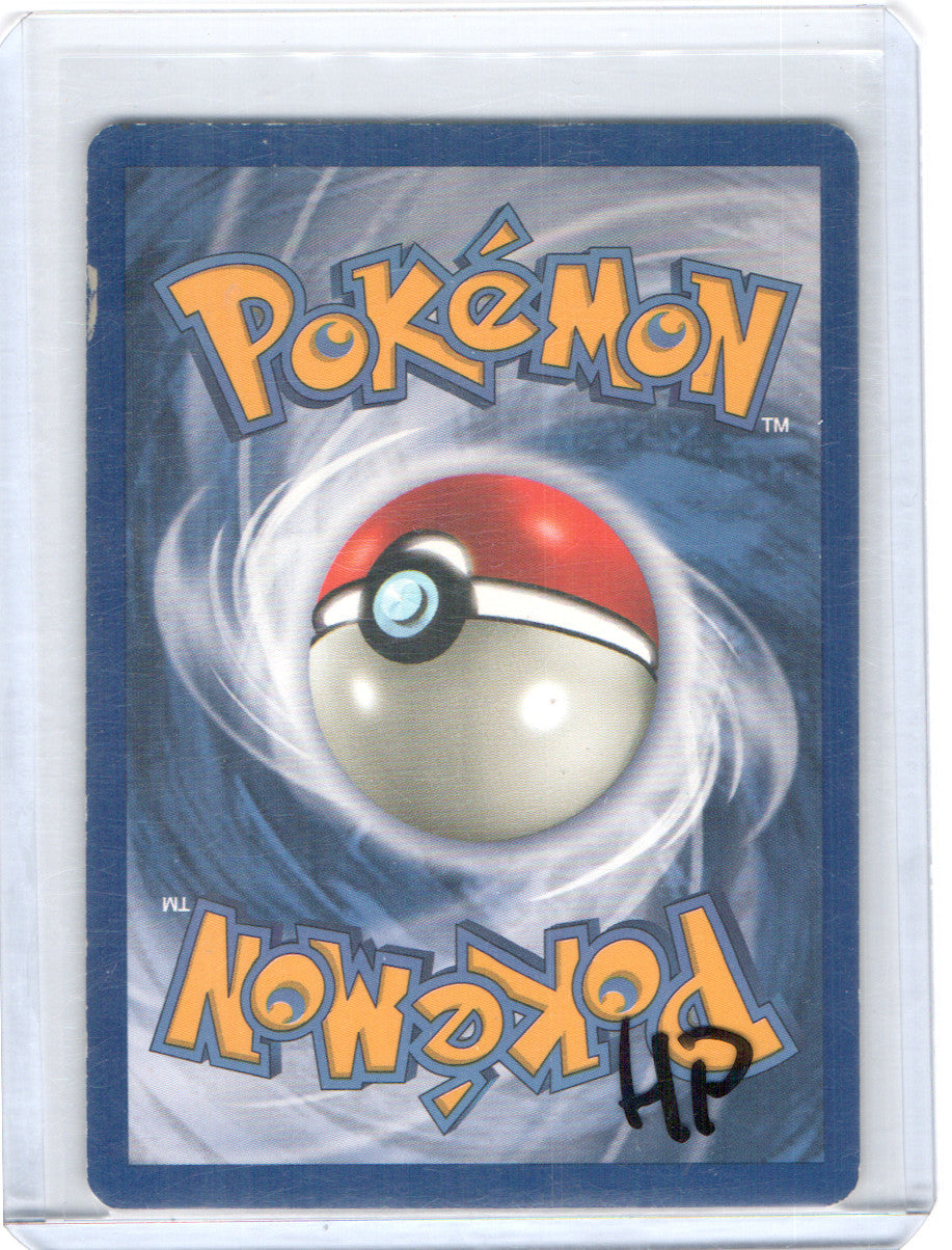 Electrode (2) Holo Rare Jungle 02/64 HP