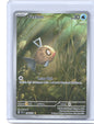 Feebas Illustration Rare SV08: Surging Sparks 198/191 NM