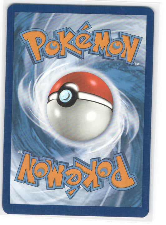 Mabosstiff - Illustration Rare SV01: Scarlet & Violet Base Set 218/198 NM (Back)