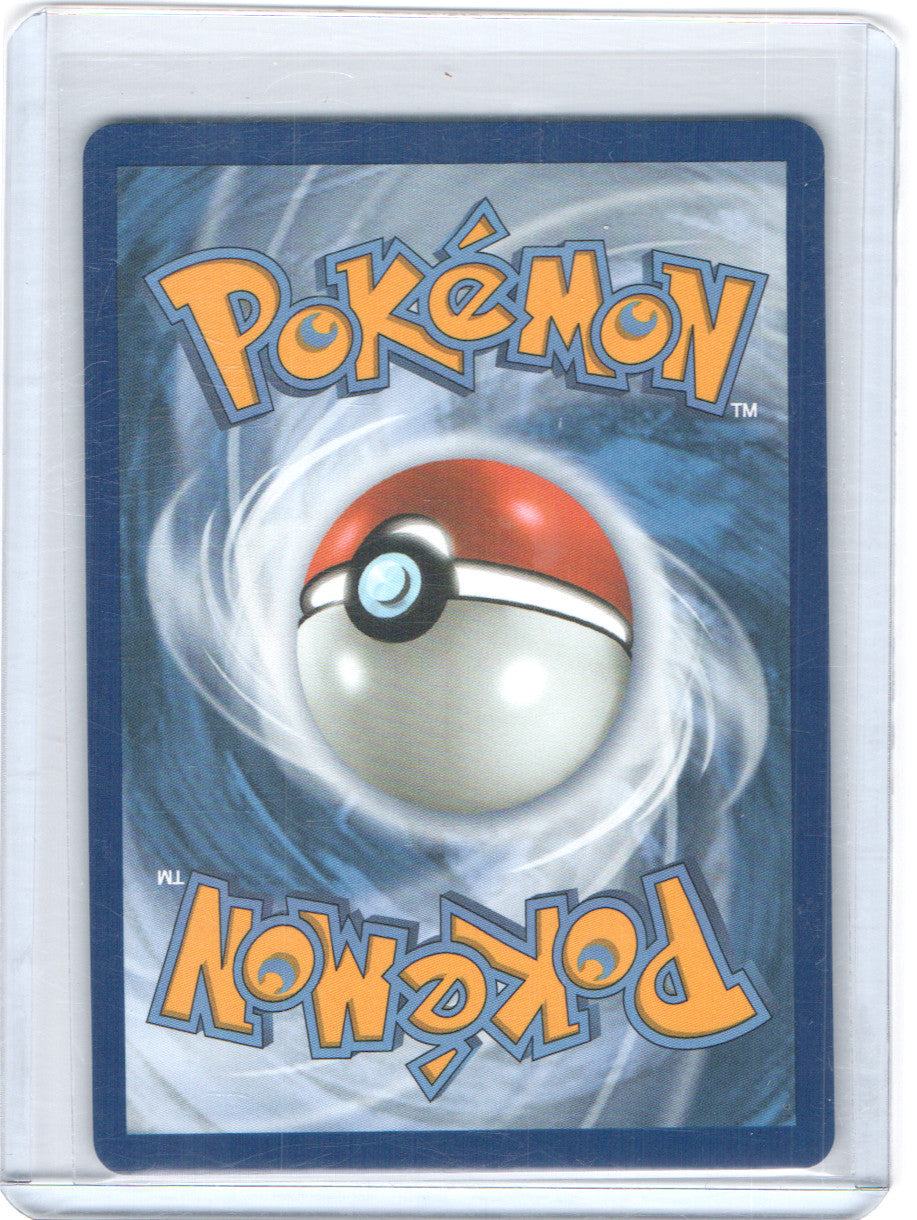 Clawitzer Illustration Rare ME01: Mega Evolution 141/132 NM