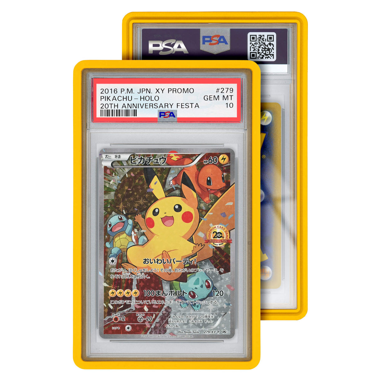 Graded Guard - PSA Standard Case (PRE-ORDER)