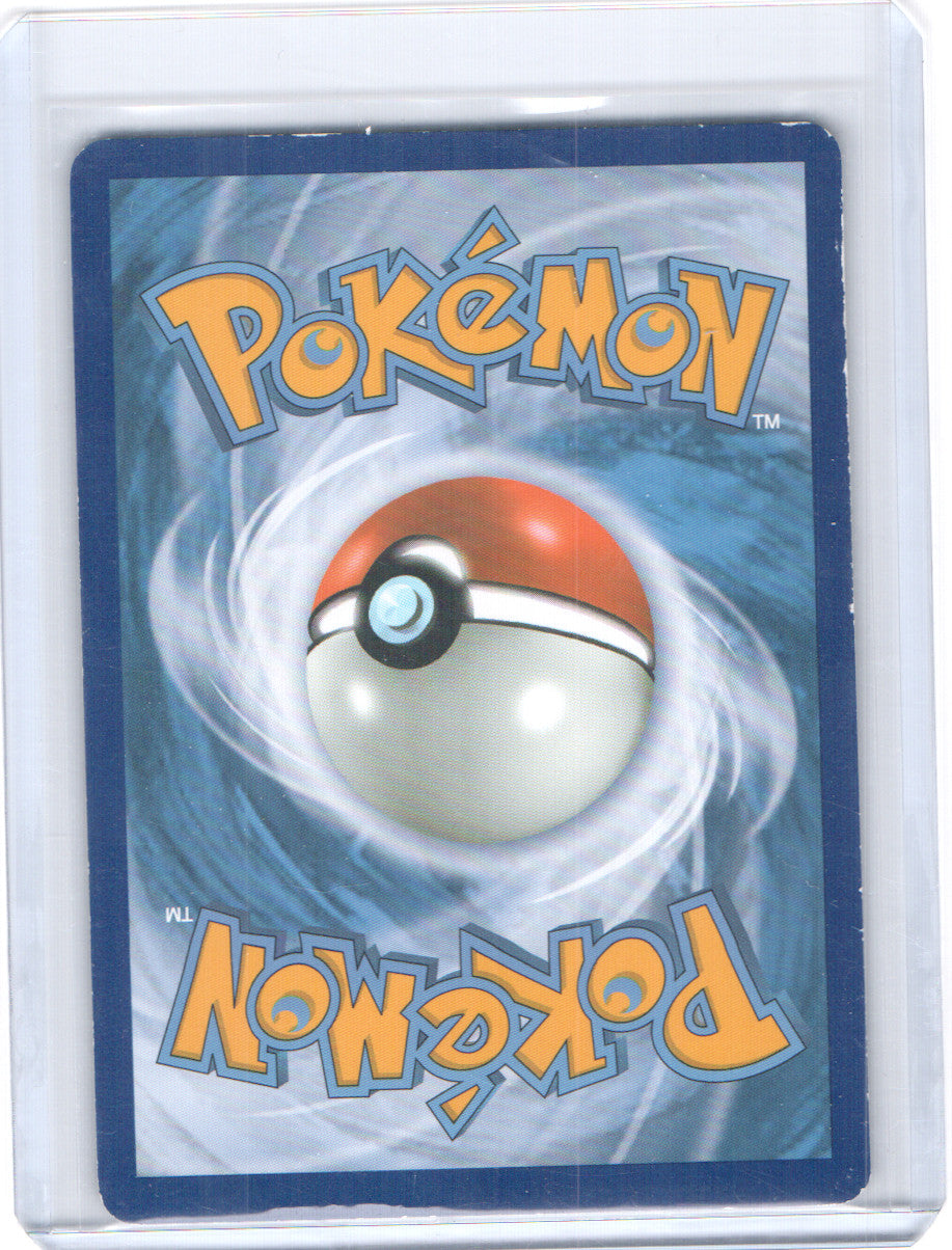 Trevenant EX (145 Full Art) Ultra Rare XY - Primal Clash 145/160 MP