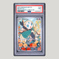 Meloetta - 2025 Pokemon MEP EN - Mega Diancie ex Mega BD - #026 - PSA 9 MINT