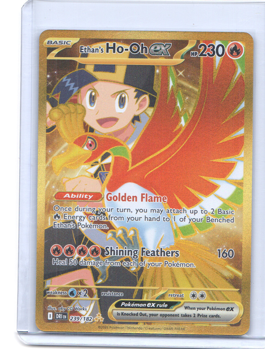 Ethan's Ho-Oh ex Hyper Rare SV10: Destined Rivals 239/182 NM