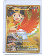 Ethan's Ho-Oh ex Hyper Rare SV10: Destined Rivals 239/182 NM