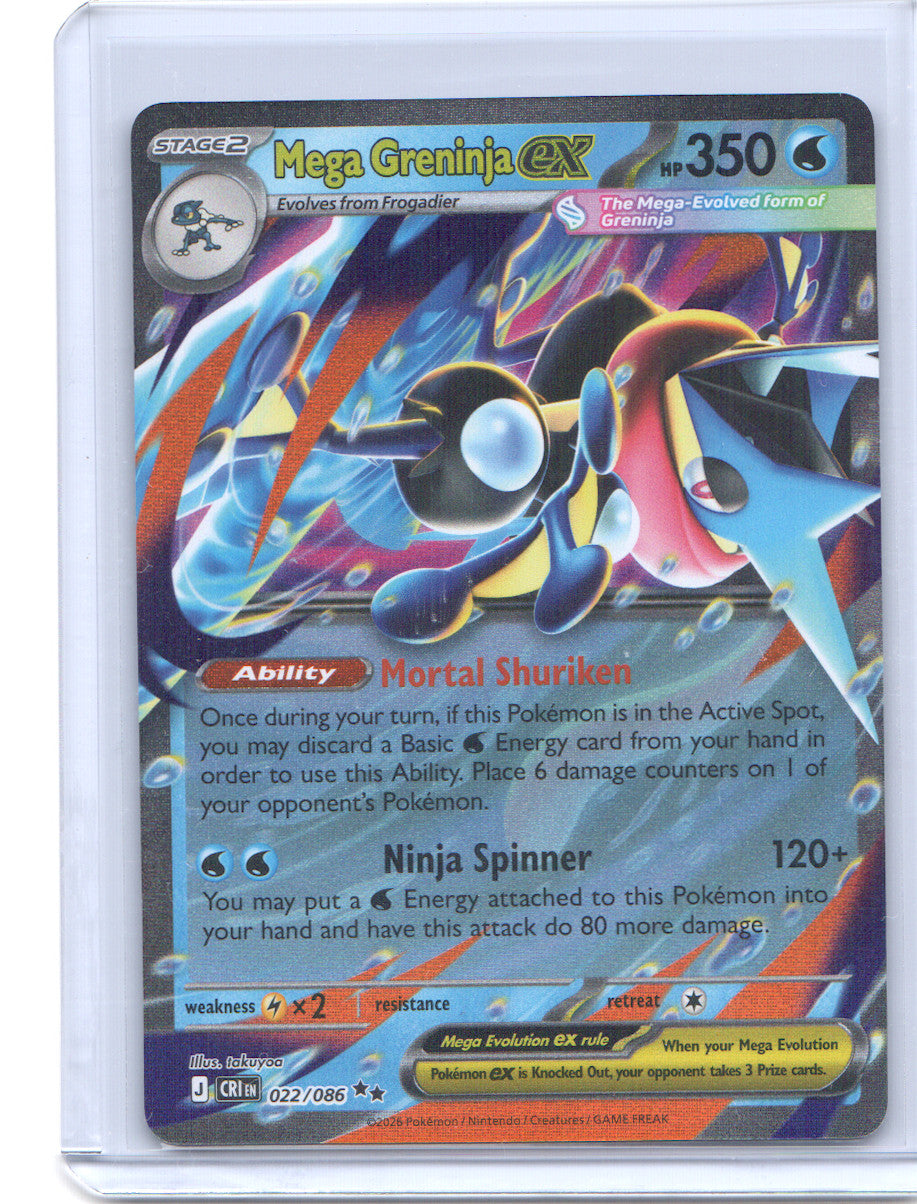 Mega Greninja ex Double Rare ME04: Chaos Rising 022/086 NM