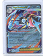 Mega Greninja ex Double Rare ME04: Chaos Rising 022/086 NM