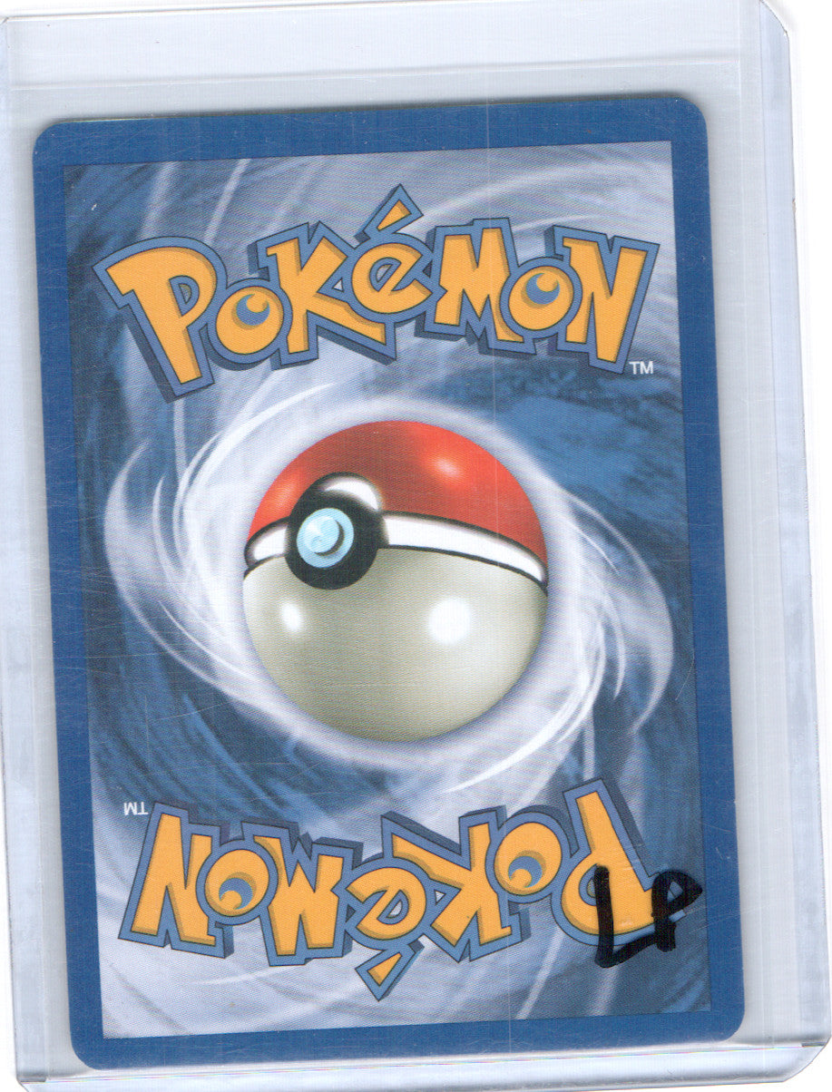 Chansey Holo Rare Base Set 2 003/130 LP