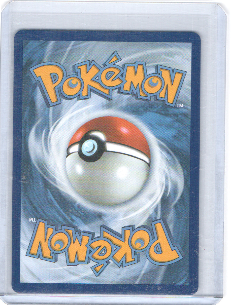 Garganacl Illustration Rare ME01: Mega Evolution 147/132 NM