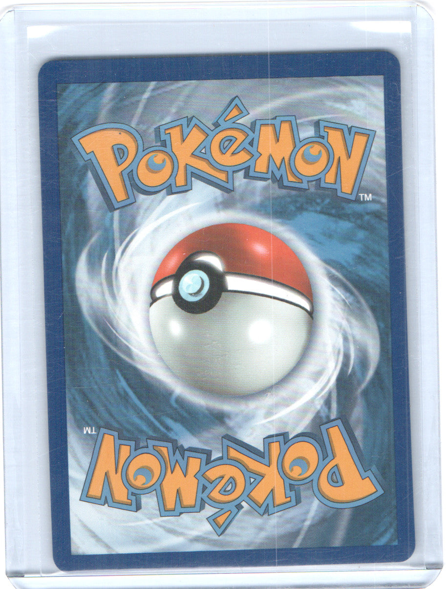 Rayquaza Amazing Rare SWSH04: Vivid Voltage 138/185 NM