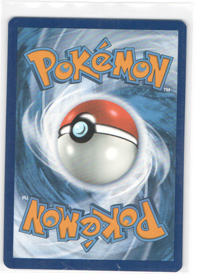 Sudowoodo Illustration Rare SV02: Paldea Evolved 219/193 NM (Back)