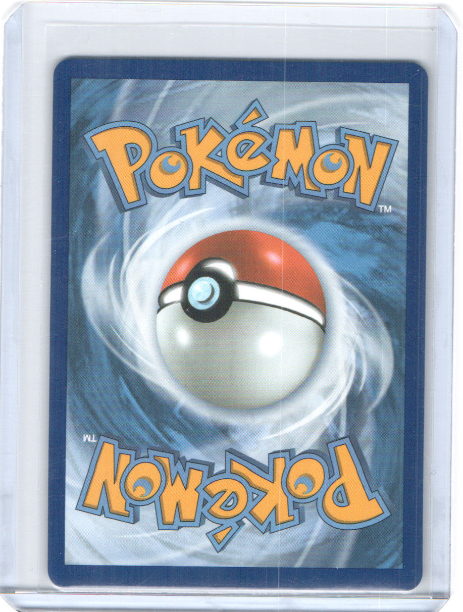 Snorunt Illustration Rare ME: Ascended Heroes 227/217 NM