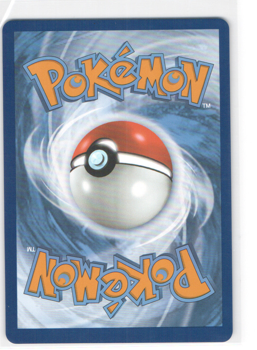 Lisia's Appeal Ultra Rare SV08: Surging Sparks 234/191 NM (Back)