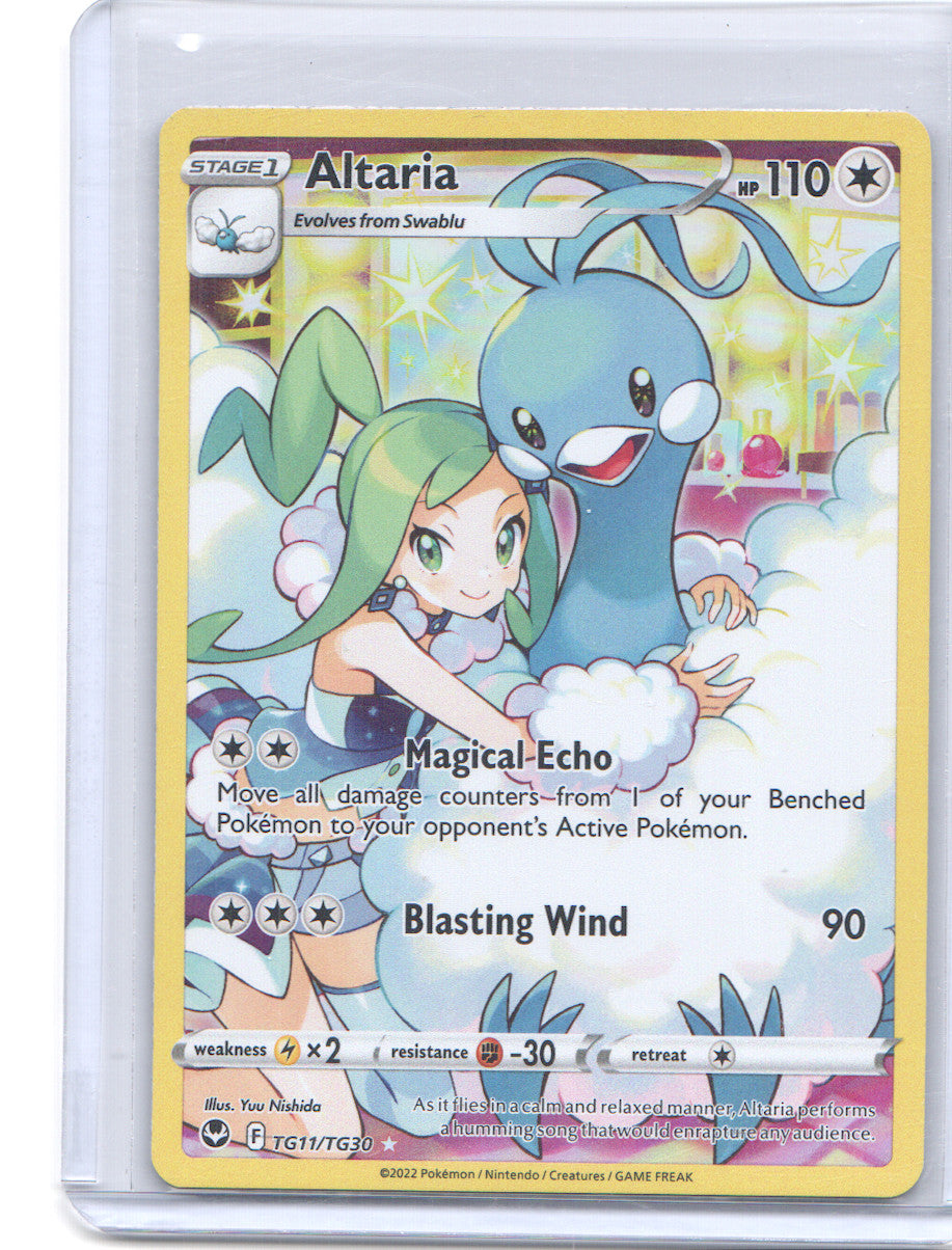 Altaria Ultra Rare SWSH12: Silver Tempest Trainer Gallery TG11/TG30 NM