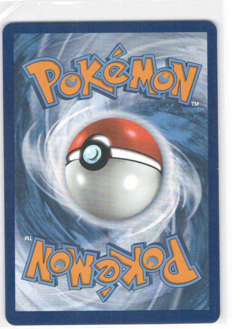 Ferroseed (Master Ball Pattern) Common SV: White Flare 068/086 NM (Back)