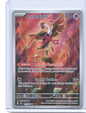 Fezandipiti Illustration Rare SV: Shrouded Fable 073/064 NM