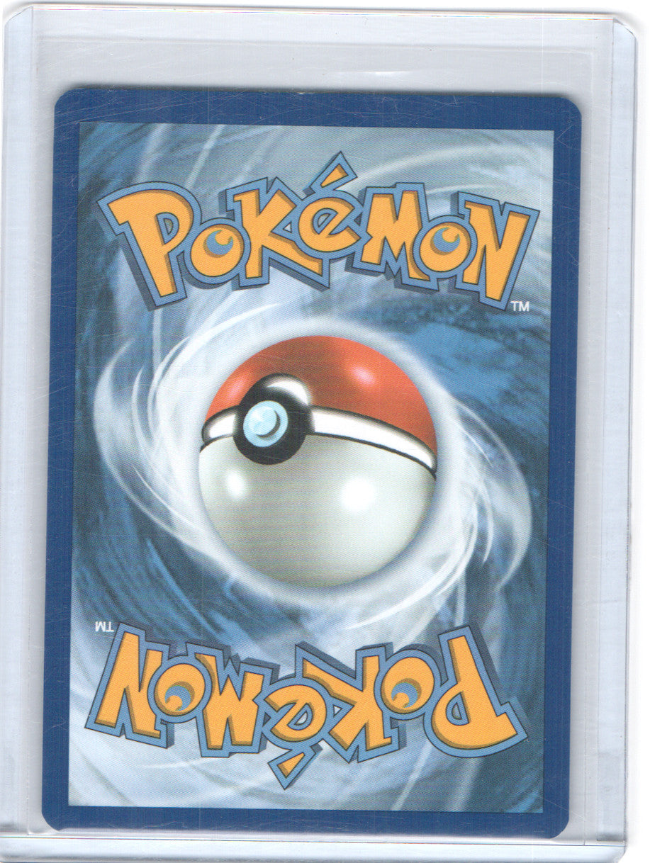 Paldean Wooper Illustration Rare ME02: Phantasmal Flames 102/094 NM